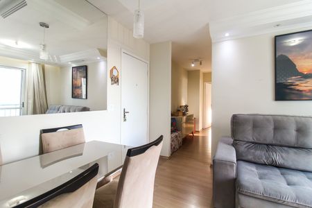 Apartamento à venda com 50m², 2 quartos e 1 vaga Apartamento à venda com 50m², 2 quartos e 1 vagaSala