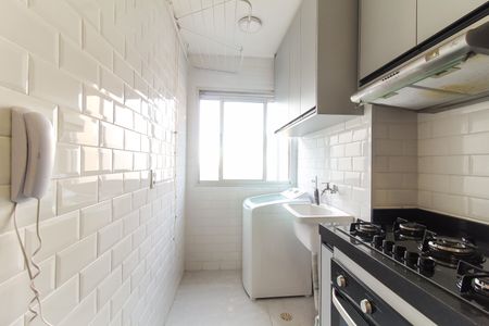 Apartamento à venda com 50m², 2 quartos e 1 vaga Apartamento à venda com 50m², 2 quartos e 1 vagaÁrea de Serviço