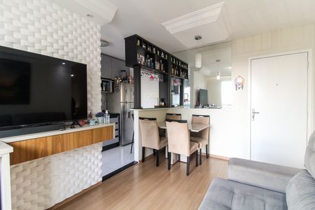 Apartamento à venda com 50m², 2 quartos e 1 vaga Apartamento à venda com 50m², 2 quartos e 1 vagaSala