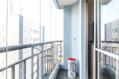 Apartamento à venda com 50m², 2 quartos e 1 vaga Apartamento à venda com 50m², 2 quartos e 1 vagaSacada Sala