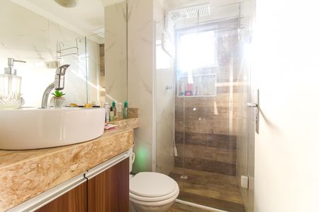 Apartamento à venda com 50m², 2 quartos e 1 vaga Apartamento à venda com 50m², 2 quartos e 1 vagaBanheiro