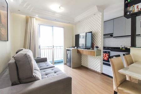 Apartamento à venda com 50m², 2 quartos e 1 vaga Apartamento à venda com 50m², 2 quartos e 1 vagaSala