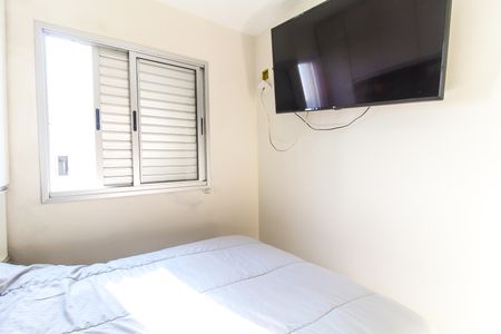 Apartamento à venda com 50m², 2 quartos e 1 vaga Apartamento à venda com 50m², 2 quartos e 1 vagaQuarto 1