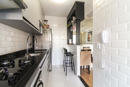 Apartamento à venda com 50m², 2 quartos e 1 vaga Apartamento à venda com 50m², 2 quartos e 1 vagaCozinha