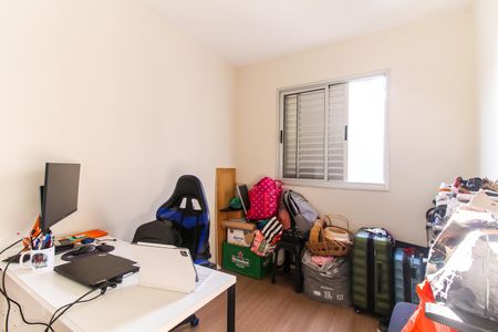 Apartamento à venda com 50m², 2 quartos e 1 vaga Apartamento à venda com 50m², 2 quartos e 1 vagaQuarto 2