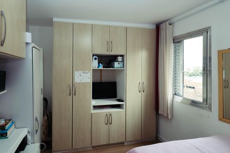 Apartamento à venda com 46m², 2 quartos e 1 vagaQuarto 1