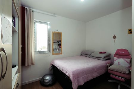 Apartamento à venda com 46m², 2 quartos e 1 vagaQuarto 1