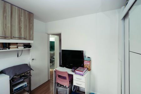 Apartamento à venda com 46m², 2 quartos e 1 vagaQuarto 2