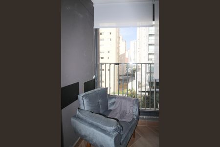 Varanda de apartamento à venda com 1 quarto, 30m² em Indianópolis, São Paulo