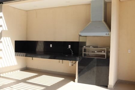 Apartamento à venda com 41m², 1 quarto e 1 vaga Apartamento à venda com 41m², 1 quarto e 1 vagaÁrea comum