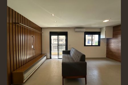 Apartamento à venda com 41m², 1 quarto e 1 vaga Apartamento à venda com 41m², 1 quarto e 1 vagaSala