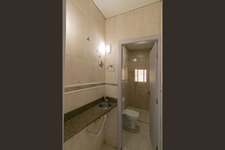 Casa à venda com 85m², 2 quartos e 1 vagaBanheiro