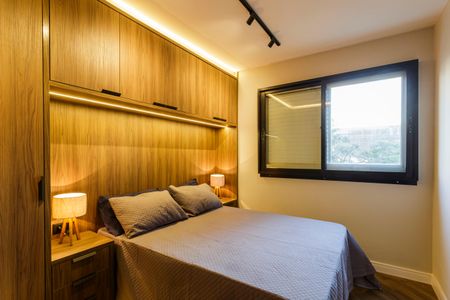 Apartamento à venda com 70m², 3 quartos e 1 vaga Apartamento à venda com 70m², 3 quartos e 1 vagaQuarto 3