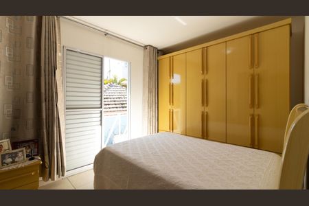 Casa de condomínio à venda com 72m², 2 quartos e 1 vagaSuíte 1