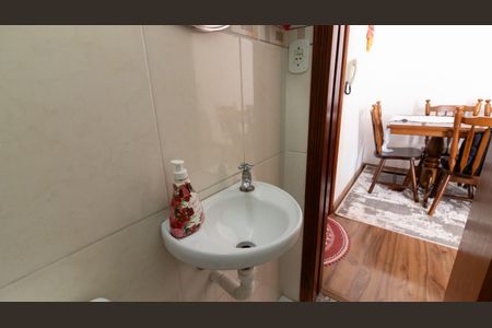 Casa de condomínio à venda com 72m², 2 quartos e 1 vagaLavabo