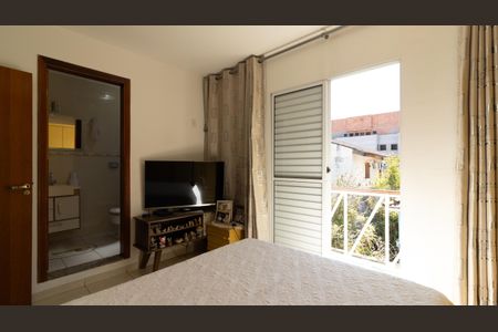 Casa de condomínio à venda com 72m², 2 quartos e 1 vagaSuíte 1