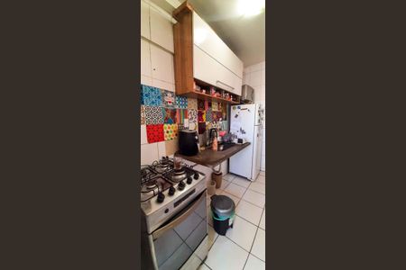 Apartamento à venda com 47m², 2 quartos e 1 vaga Apartamento à venda com 47m², 2 quartos e 1 vagaCozinha