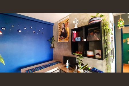 Apartamento à venda com 47m², 2 quartos e 1 vaga Apartamento à venda com 47m², 2 quartos e 1 vagaSala