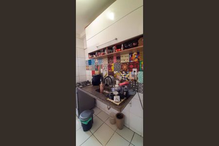 Apartamento à venda com 47m², 2 quartos e 1 vaga Apartamento à venda com 47m², 2 quartos e 1 vagaCozinha