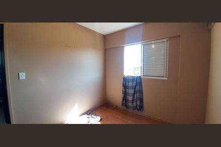 Apartamento à venda com 47m², 2 quartos e 1 vaga Apartamento à venda com 47m², 2 quartos e 1 vagaQuarto 1