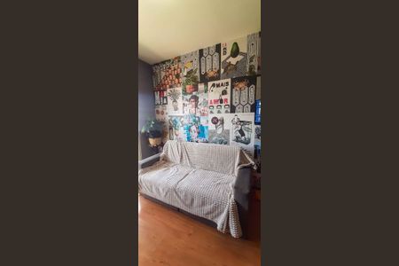 Apartamento à venda com 47m², 2 quartos e 1 vaga Apartamento à venda com 47m², 2 quartos e 1 vagaSala