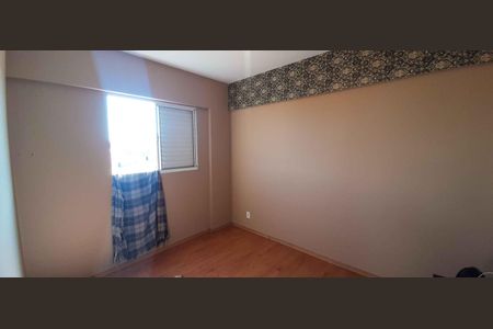 Apartamento à venda com 47m², 2 quartos e 1 vaga Apartamento à venda com 47m², 2 quartos e 1 vagaQuarto 1