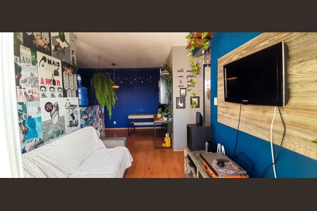 Apartamento à venda com 47m², 2 quartos e 1 vaga Apartamento à venda com 47m², 2 quartos e 1 vagaSala