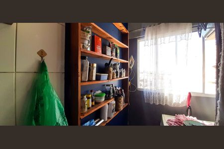 Apartamento à venda com 47m², 2 quartos e 1 vaga Apartamento à venda com 47m², 2 quartos e 1 vagaÁrea de Serviço