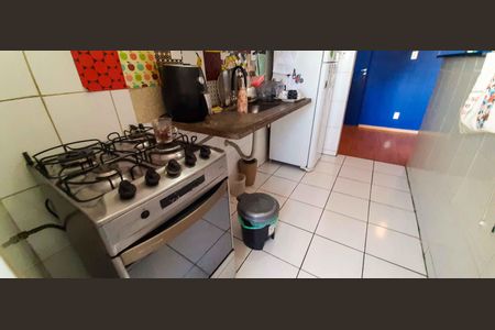 Apartamento à venda com 47m², 2 quartos e 1 vaga Apartamento à venda com 47m², 2 quartos e 1 vagaCozinha