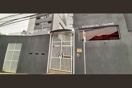 Apartamento à venda com 47m², 2 quartos e 1 vaga Apartamento à venda com 47m², 2 quartos e 1 vagaFachada