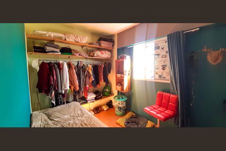 Apartamento à venda com 47m², 2 quartos e 1 vaga Apartamento à venda com 47m², 2 quartos e 1 vagaQuarto 2