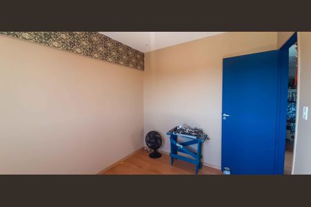 Apartamento à venda com 47m², 2 quartos e 1 vaga Apartamento à venda com 47m², 2 quartos e 1 vagaQuarto 1