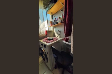 Apartamento à venda com 47m², 2 quartos e 1 vaga Apartamento à venda com 47m², 2 quartos e 1 vagaÁrea de Serviço