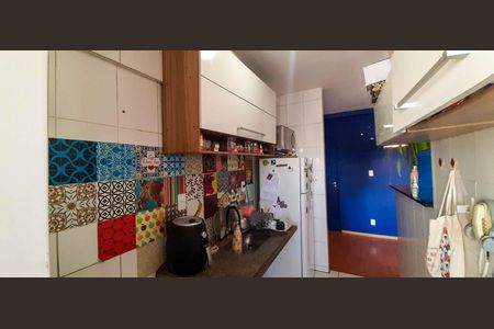 Apartamento à venda com 47m², 2 quartos e 1 vaga Apartamento à venda com 47m², 2 quartos e 1 vagaCozinha