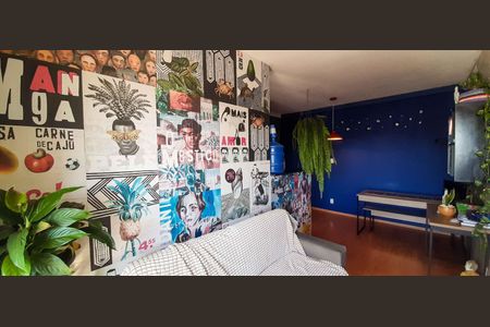 Apartamento à venda com 47m², 2 quartos e 1 vaga Apartamento à venda com 47m², 2 quartos e 1 vagaSala