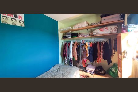 Apartamento à venda com 47m², 2 quartos e 1 vaga Apartamento à venda com 47m², 2 quartos e 1 vagaQuarto 2