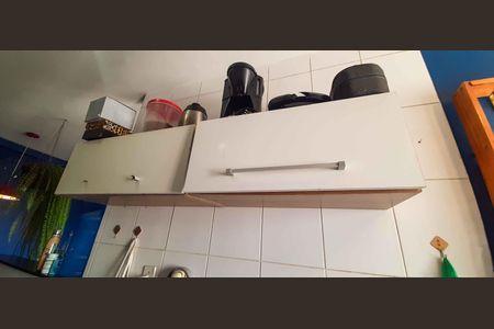 Apartamento à venda com 47m², 2 quartos e 1 vaga Apartamento à venda com 47m², 2 quartos e 1 vagaCozinha