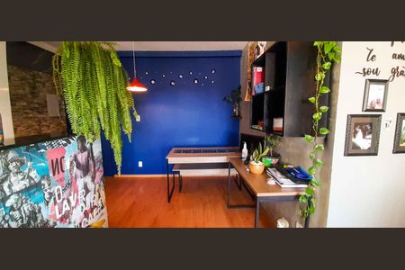 Apartamento à venda com 47m², 2 quartos e 1 vaga Apartamento à venda com 47m², 2 quartos e 1 vagaSala