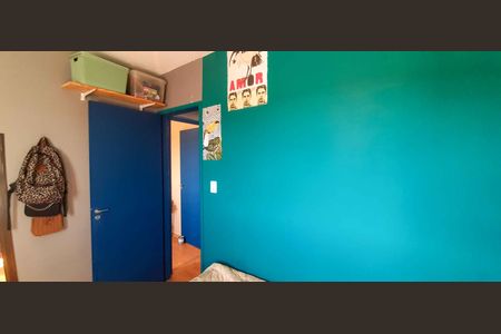 Apartamento à venda com 47m², 2 quartos e 1 vaga Apartamento à venda com 47m², 2 quartos e 1 vagaQuarto 2