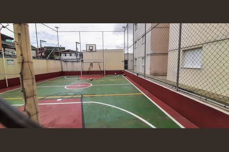 Apartamento à venda com 47m², 2 quartos e 1 vaga Apartamento à venda com 47m², 2 quartos e 1 vagaÁrea comum