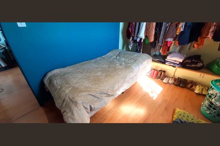 Apartamento à venda com 47m², 2 quartos e 1 vaga Apartamento à venda com 47m², 2 quartos e 1 vagaQuarto 2