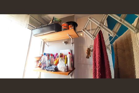 Apartamento à venda com 47m², 2 quartos e 1 vaga Apartamento à venda com 47m², 2 quartos e 1 vagaÁrea de Serviço