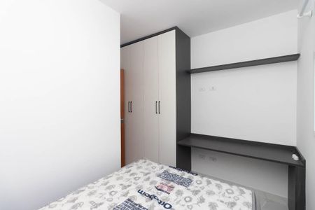 Apartamento para alugar com 35m², 2 quartos e sem vagaQuarto 1