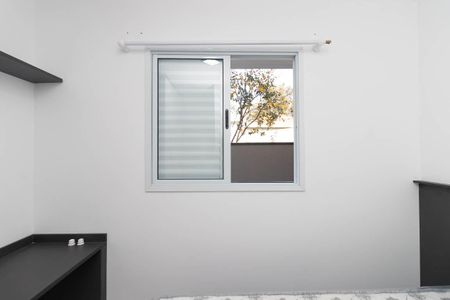 Apartamento para alugar com 35m², 2 quartos e sem vagaQuarto 1