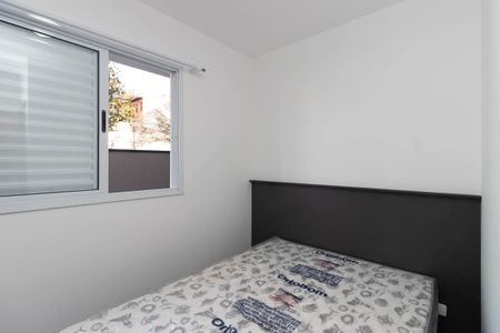 Apartamento para alugar com 35m², 2 quartos e sem vagaQuarto 1