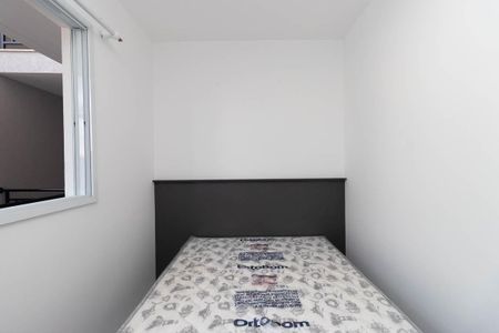 Apartamento para alugar com 35m², 2 quartos e sem vagaQuarto 1