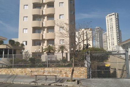 Apartamento para alugar com 40m², 1 quarto e 1 vaga Apartamento para alugar com 40m², 1 quarto e 1 vagaFachada