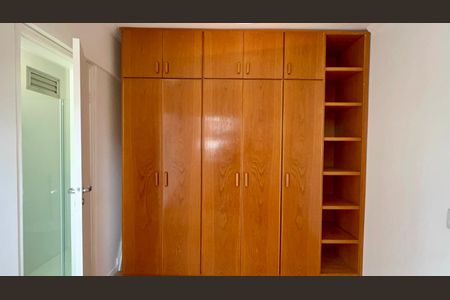 Apartamento para alugar com 130m², 2 quartos e 1 vagaSuíte 1