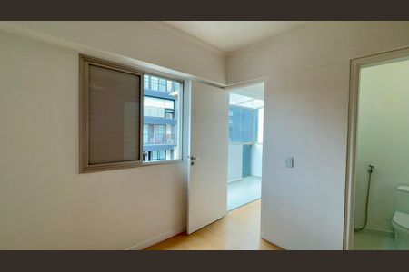 Apartamento para alugar com 130m², 2 quartos e 1 vagaSuíte 1