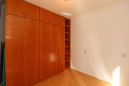 Apartamento para alugar com 130m², 3 quartos e 1 vagaSuíte 1